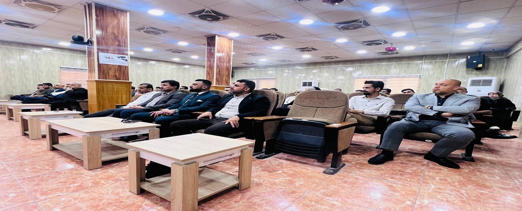 Basrah Engineering college of Oil and Gas - 1